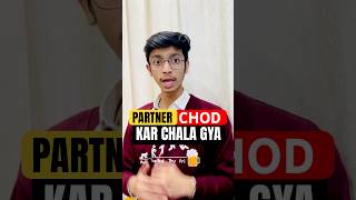 😭😥Partner chod kr chala gya | SK ACCOUNT CLASSES #accounts #fun #class12 #skaccountclasses #viral