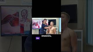 Упражнения на расслабление и саморегуляцию