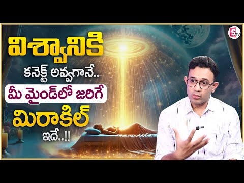 Harish : Controlling Your Dopamine | NIGHT MEDITATION TO ATTRACT MIRACLES AND ABUNDANCE |Money Coach