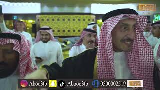 يالله اليوم اللي تمت اموره | عرضة الدواسر