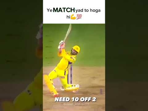 jaddu on fire ??????