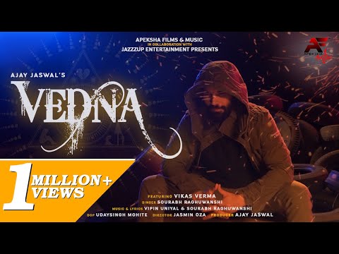 VEDNA - OFFICIAL VIDEO (4k) | Vikas Verma | New Hindi Rap Song | Apeksha Music | Ajay Jaswal