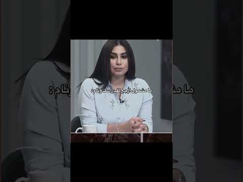 تريد تتونس وتضحك قناتي تلي ميمز بلبايو انضمو بيها ح تعجكم🌚#لايك​#bgmi​#ميمز_ضحك​#سويف ​#متابعه​