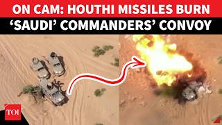 ‘MBS COMMANDERS KILLED’: Houthi Missiles Hunt Down ‘Saudi Meeting’; Convoy In Flames | Watch