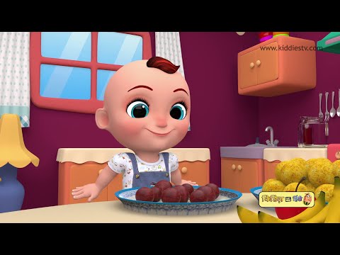 Gulab Jamun Rhyme for Kids | स्वादिष्ट गुलाब जामुन बालगीत | KiddiesTV Hindi Rhymes & Songs for Kids