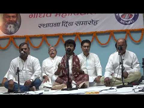 राग भैरव | जागो मोहन प्यारे तुम | बंदिश |