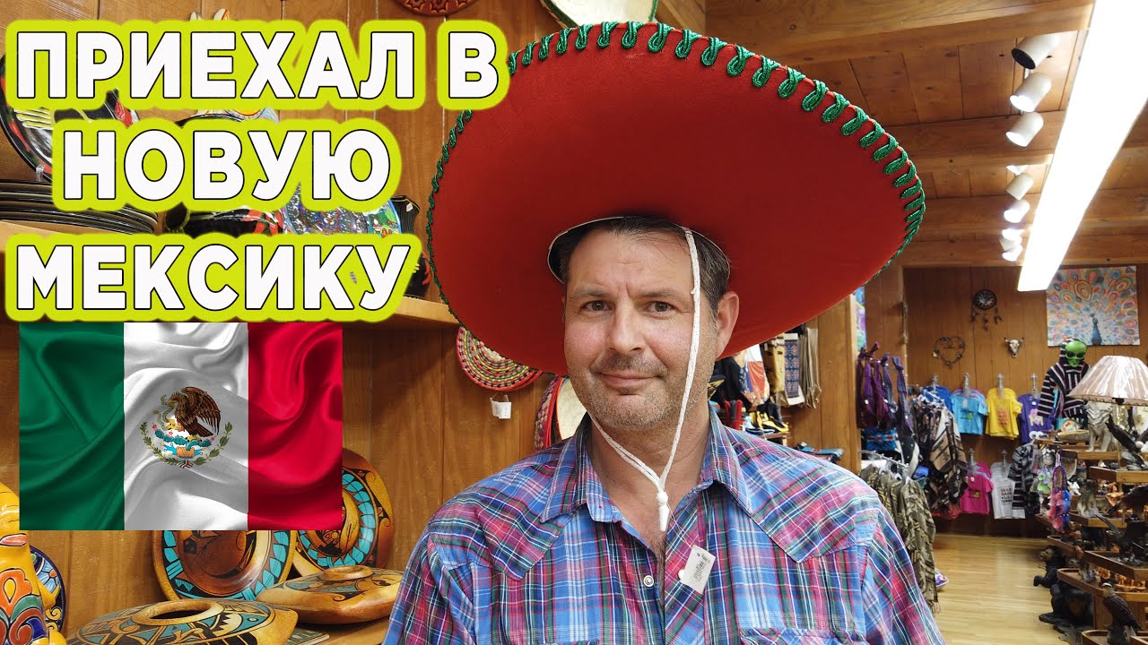 Кажется за мной гонится Tornado!