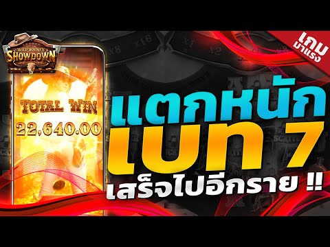 สล็อตpg สล็อตแตกง่าย สล็อต เว็บตรงไม่ผ่านเอเย่นต์ เกมสล็อต pg slot กำนันPG