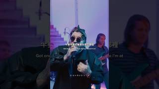 當你提到愛 我總是束手無策🤷🏻‍♀️ #music #teddyswims