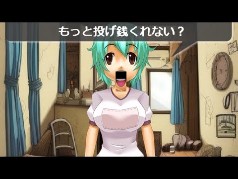 大問題となったヤバい配信者を見るゲーム『 ナーバスライバー廃 』