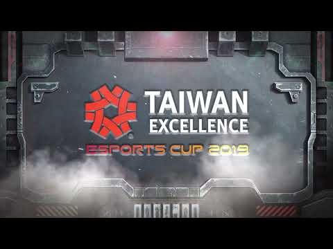 Taiwan Excellence Esports Cup 2019 Trailer Cover Image