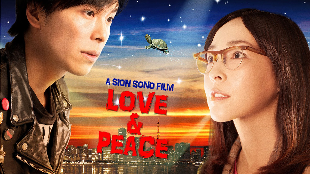 Love & Peace Trailer thumbnail