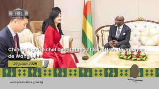 Chine-Togo : le chef de l’Etat reçoit les lettres de créance de Wang Min