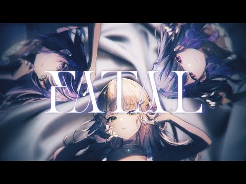 【ファタール】鏑木ろこ×小清水透×先斗寧【歌ってみた】