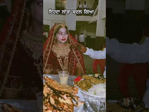 amli Deepak dhillon 😍🤩#new #trending #viral #funny #punjabifolkmusic #la