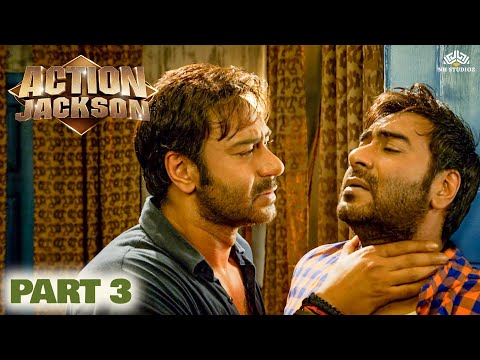 CLIMAX - जब दोनों अजय देवगन का हुआ आमना सामना - Action Jackson (Part 3) - Ajay Devgn, Sonakshi Sinha