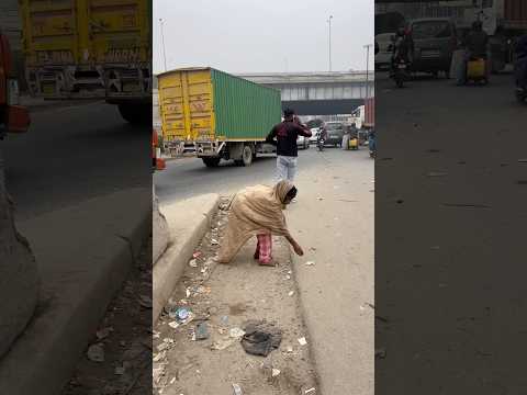 इमानदारी हमेशा अच्छे दिन लाती है❤️#humanity #respect #imotional #trending #shorts