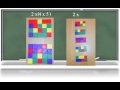 Properties of Multiplication and Division