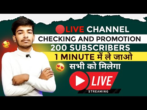 100 Subscribers Free Live Channel Checking And Promotion 😎|