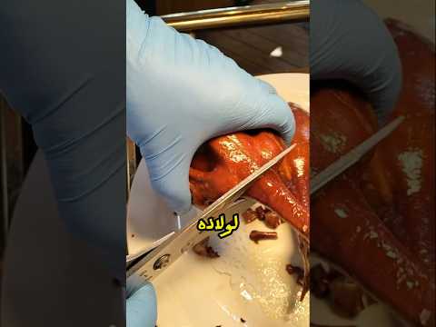 انا بخيل اوي
