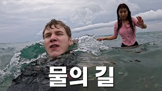 세계에서 두번째로 큰 고산호수 가보기 [키르키스스탄 2]