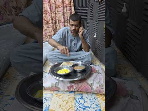 بيض مقلي عمل مشكلة