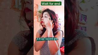 baat to sahi hai LOL😂 #funnyvideo #shortsfeed #ytshortsviral
