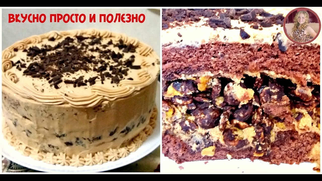 ШОКоладный ТОРТ на Праздник и не только с Шоколадным КРАНЧОМ. Мега вкусный и Хрустящий ТОРТ
