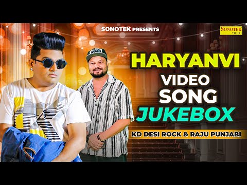 Raju Punjabi New Songs || New Haryanvi Song Jukebox 2024 || Raju Punjabi Best Haryanvi Songs Jukebox