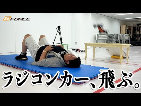 格闘王VSラジコン王　負けた罰ゲームのガチ勝負！