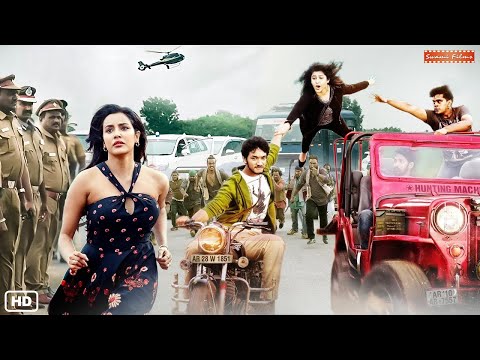 निशा बानो- न्यू साउथ सुपरहिट ब्लॉकबस्टर हिंदी डब्ड एक्शन मूवी "गुमनाम कातिल " साउथ लव स्टोरी फिल्म