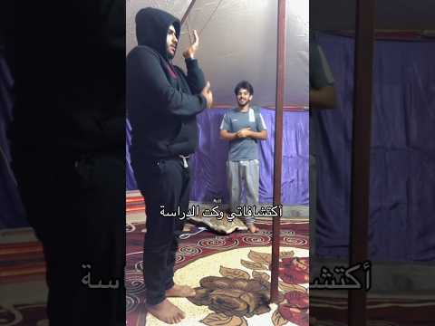 عود صدك ليش تقصر الايد 😂😂💔🤦🏻‍♂️ #لايك_اشتراك #العراق