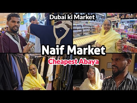 Naif Market Dubai | Shopping In Dubai | Cheapest Abaya In Dubai | Dubai vlog