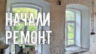 видео