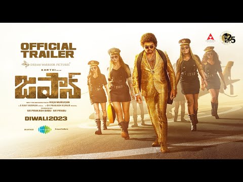 Japan (Telugu) - Official Trailer | Karthi, Anu Emmanuel, Sunil | Raju Murugan | GV Prakash