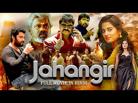 Jahangir | New Hindi Dubbed Movies 2024 | Dhananjay Atrey | Anusha Rai | Hindi Full Movie 2024