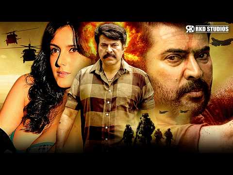 SUPERHIT Mission 90 Days | Mammootty, Tulip Joshi | South Indian Action Hindi Dubbed Movie