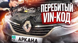 видео