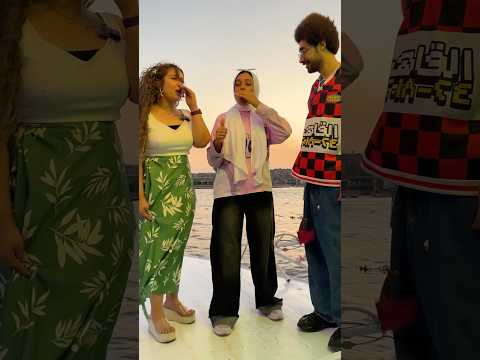 ازاي تزغرط زي المصريين #استديوهات_شد_الحبل #هيب_هيب