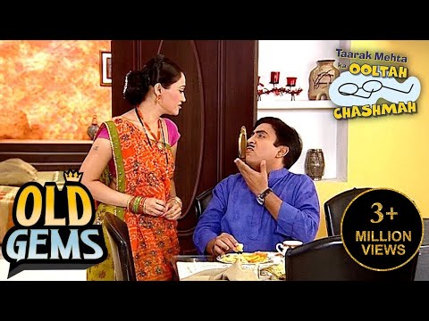 Jetha को 'Jalebi-Fafda' खाने में Daya ने किया Disturb | Taarak Mehta Ka Ooltah Chashmah | Old Gems