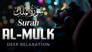 💫 Surah Al-Mulk for Night Calm | Gentle Voice & Deep Sleep Qur’an Recitation 🌌 | EverydaySurah