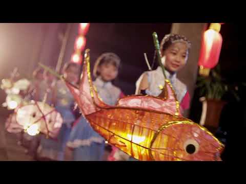 Guangdong 2024