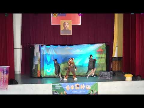 114.11.26慾望劇團~白米甕神仙 - YouTube