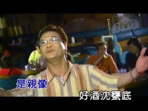 七郎~好酒沉甕底KTV
