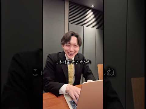 唐揚げにレモンをかける人について #shorts