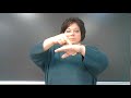 Video Tutorial Structure and Purpose