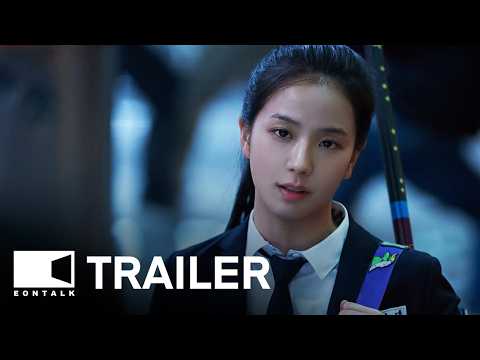 Omniscient Reader (2025) 전지적 독자 시점 Movie Trailer 3 | EONTALK