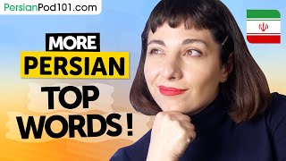 More Top Persian Words to Add to Your Vocabulary!
