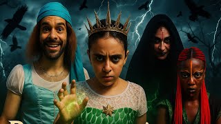 La princesse et les sorcières 🧙😂❤️🇨🇮