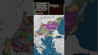 bulgarian alt history